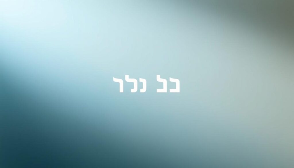 אסטרטגיות השקעה